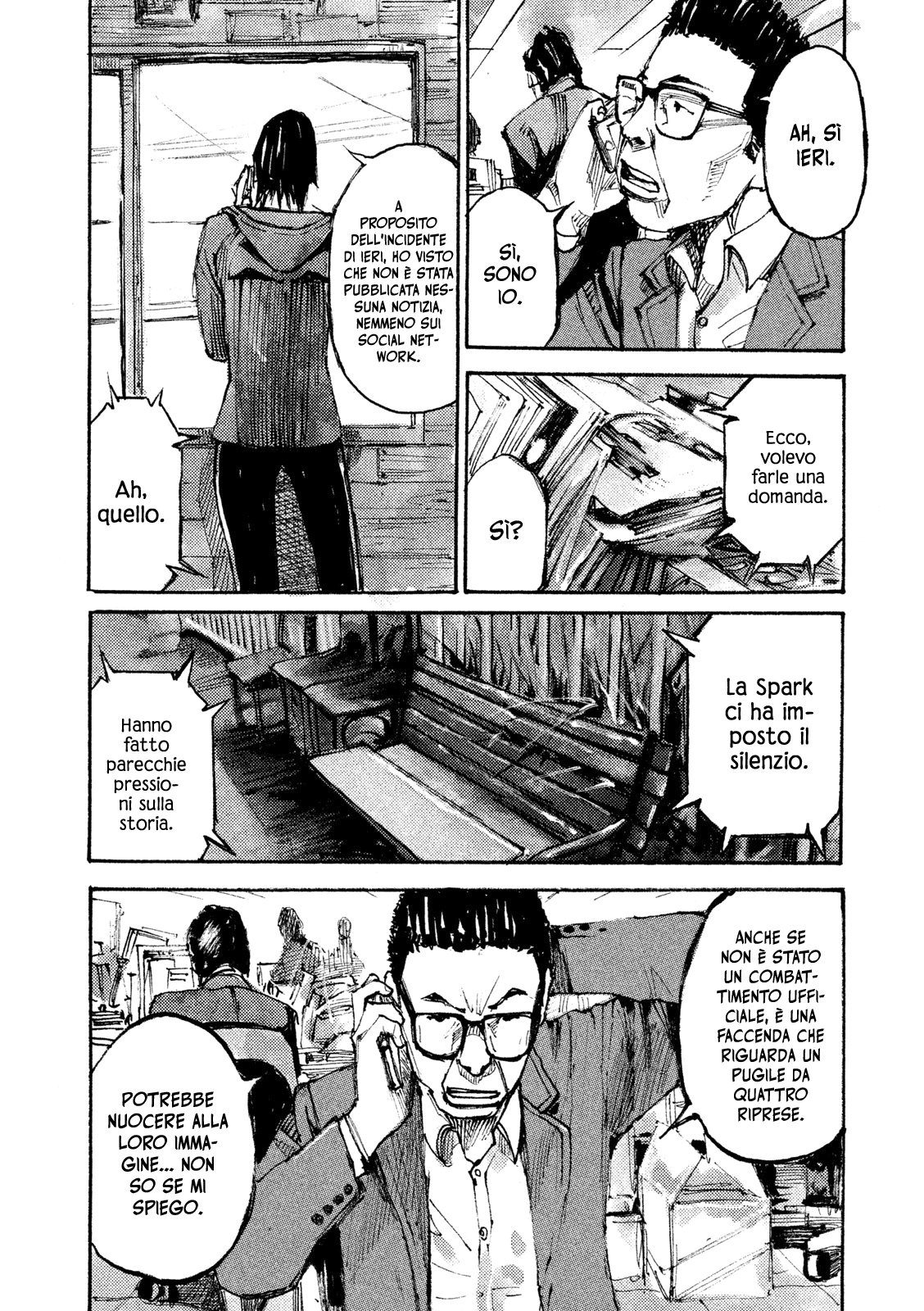 Read Black Box IT Manga Online