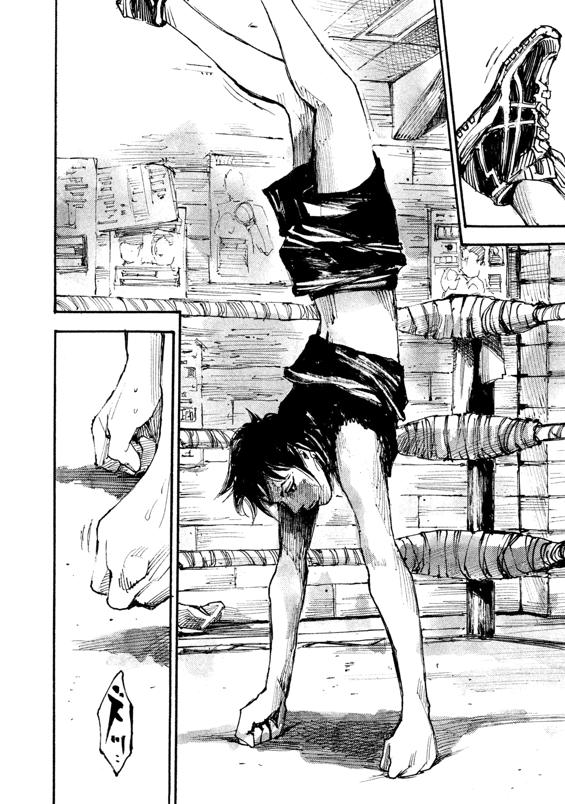 Read Black Box IT Manga Online