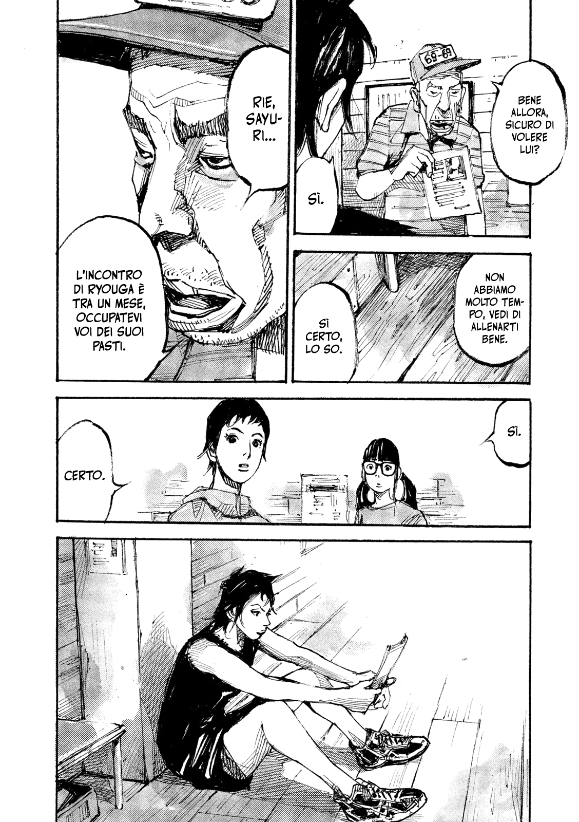 Read Black Box IT Manga Online