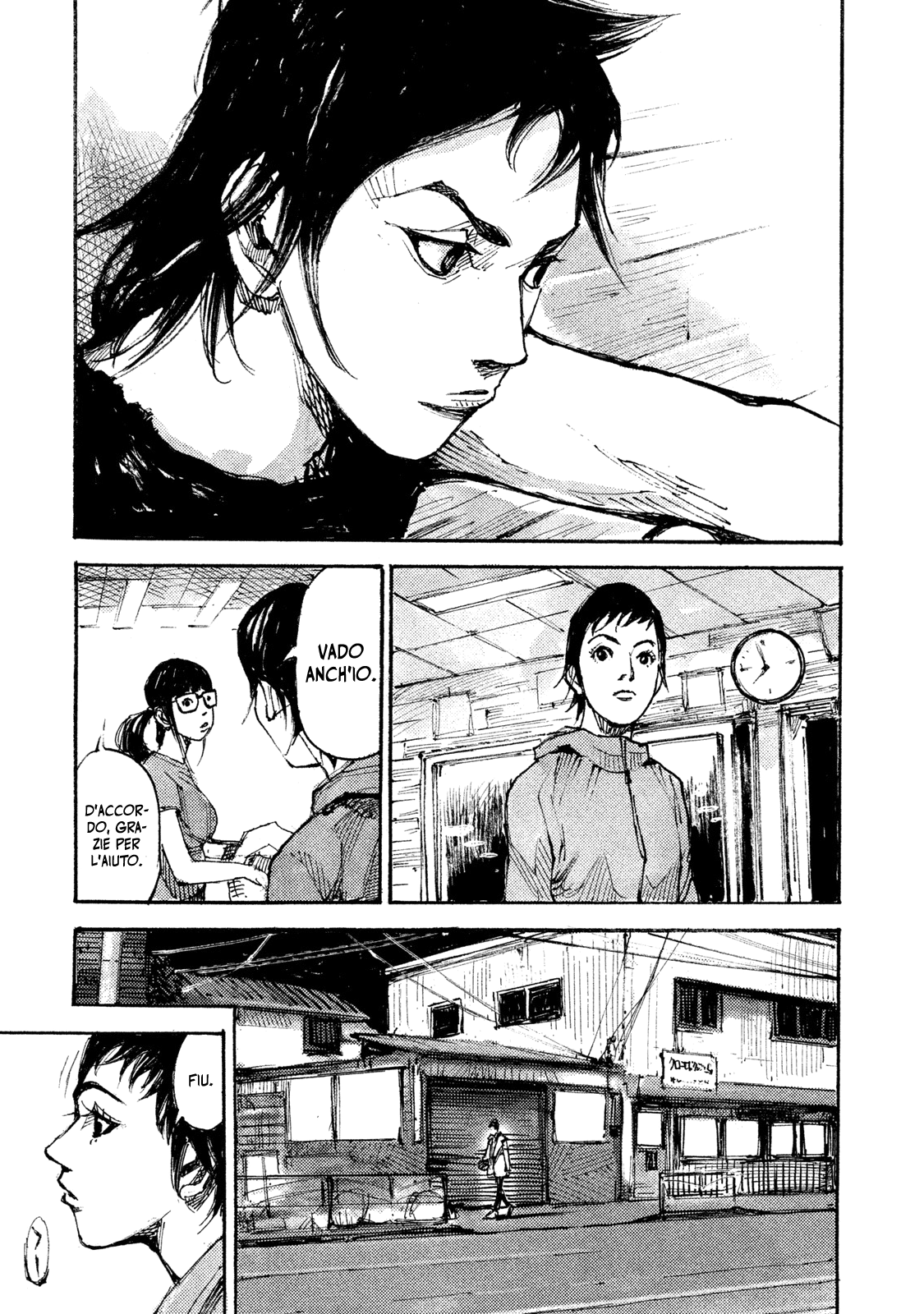 Read Black Box IT Manga Online