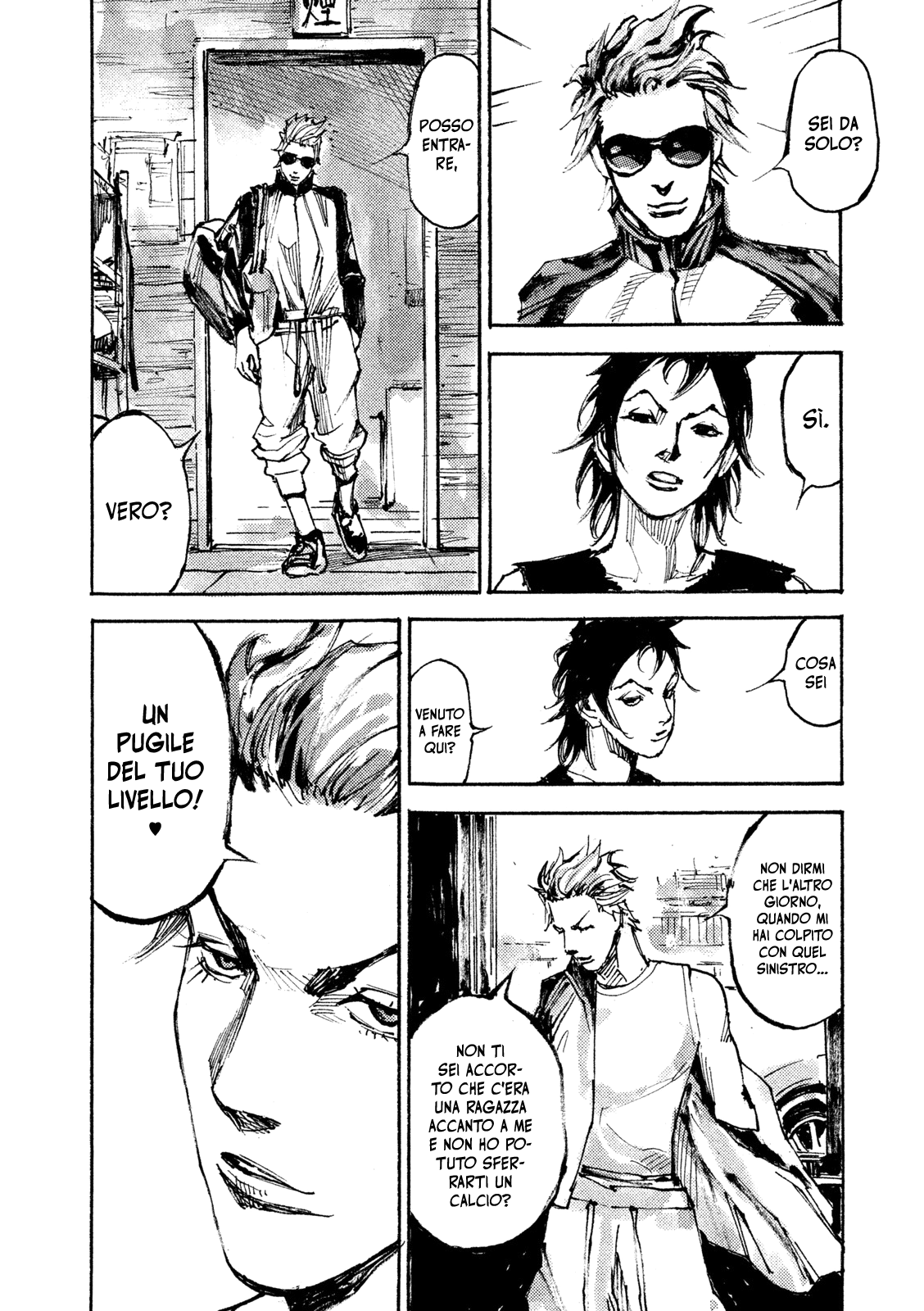 Read Black Box IT Manga Online