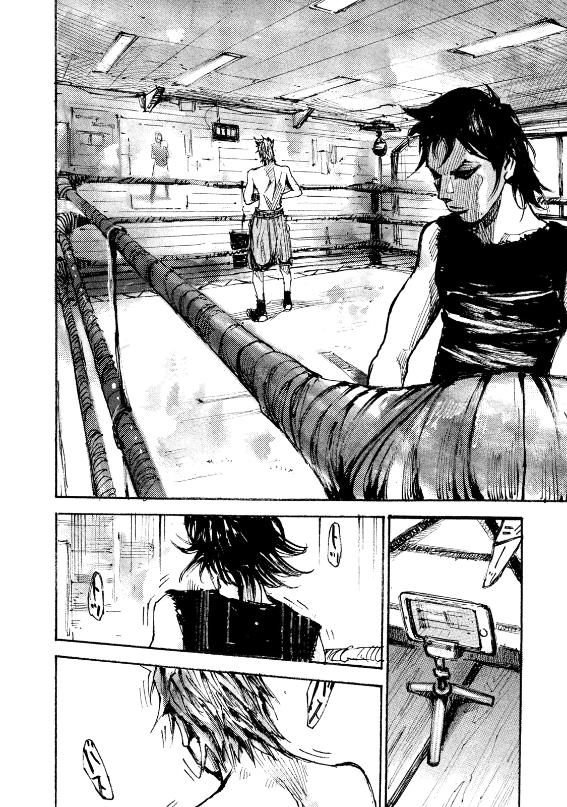 Read Black Box IT Manga Online