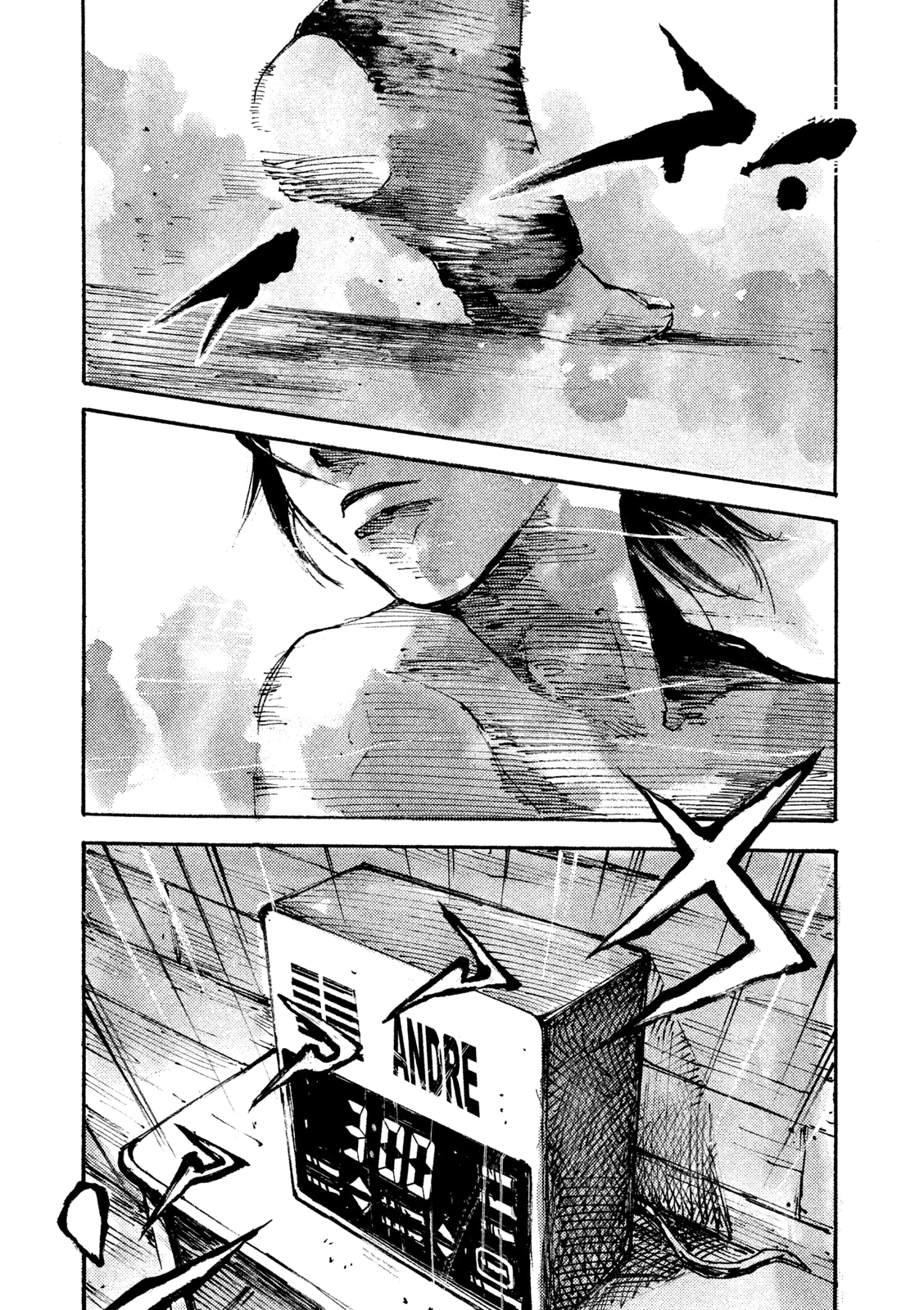 Read Black Box IT Manga Online