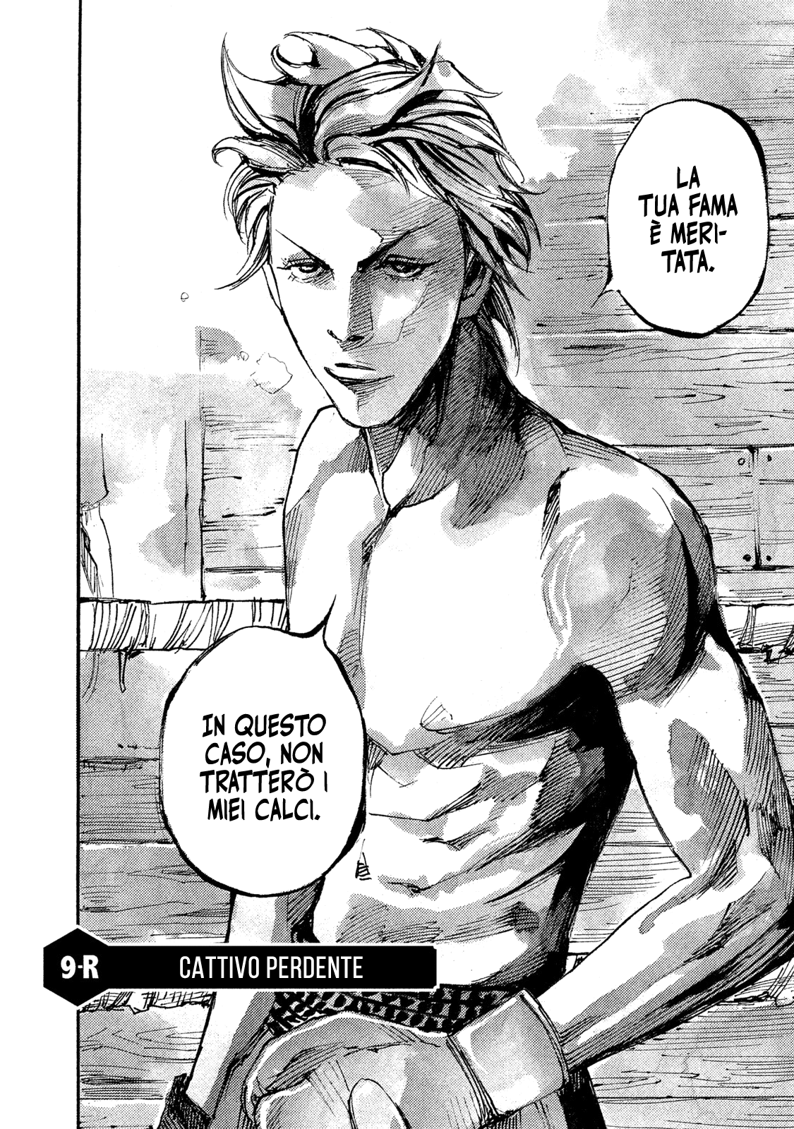 Read Black Box IT Manga Online