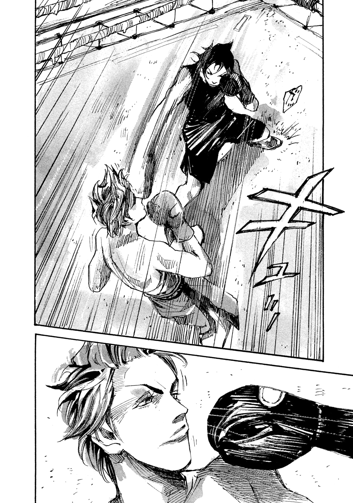 Read Black Box IT Manga Online