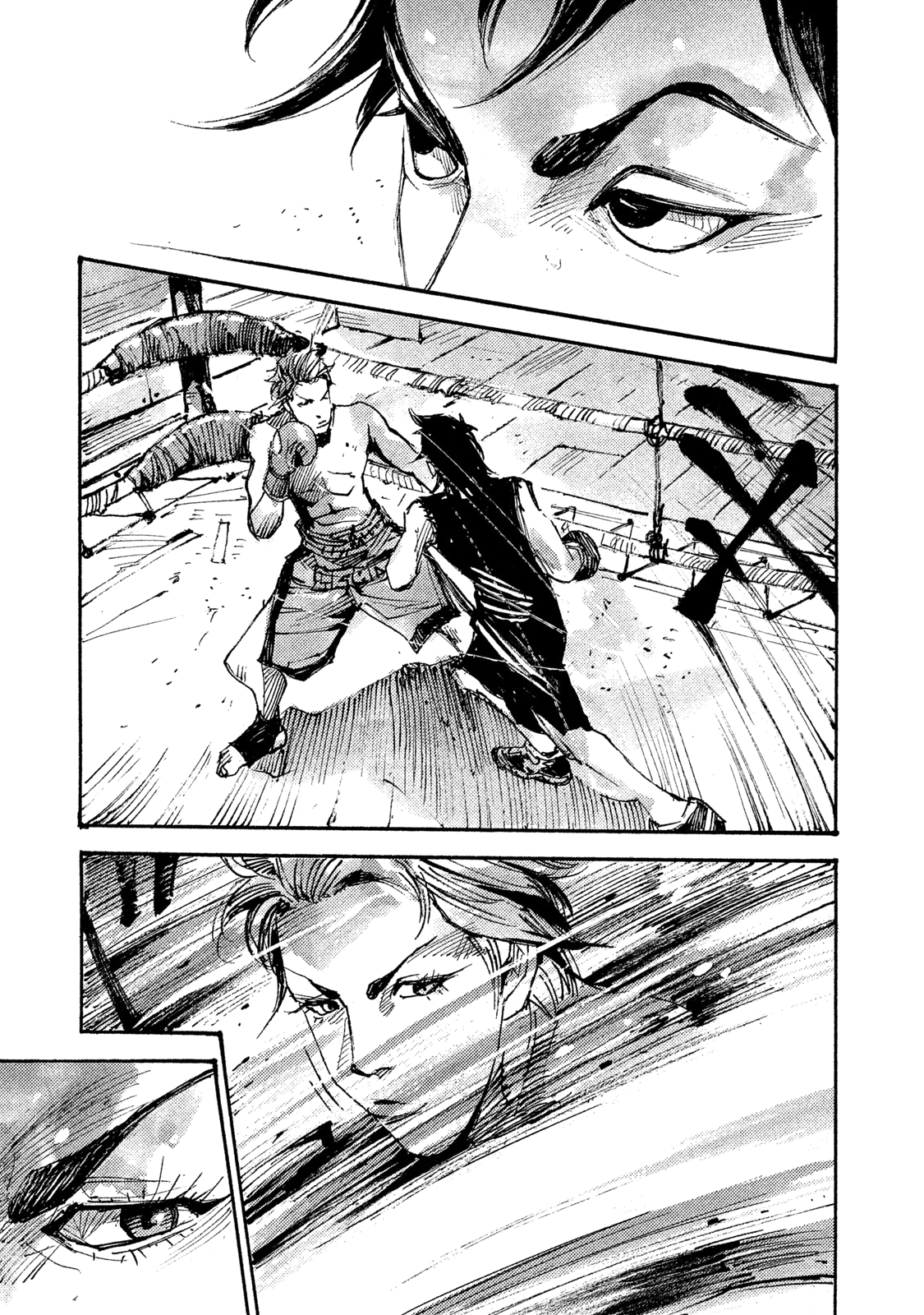 Read Black Box IT Manga Online