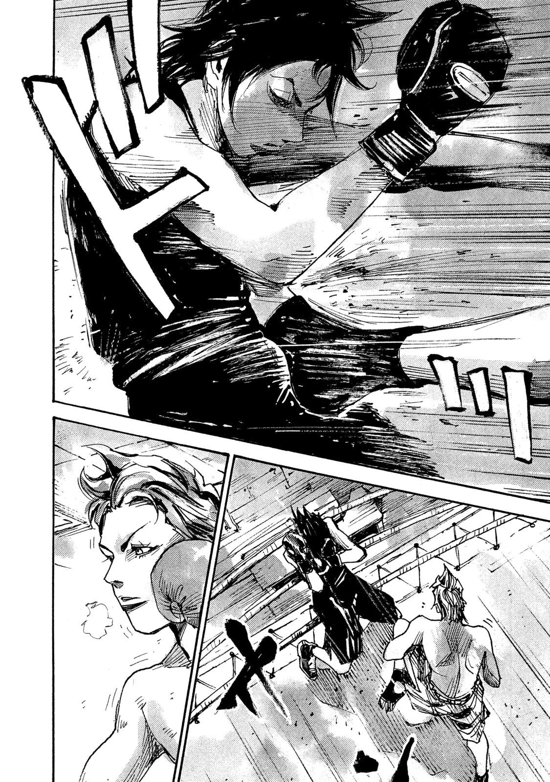 Read Black Box IT Manga Online