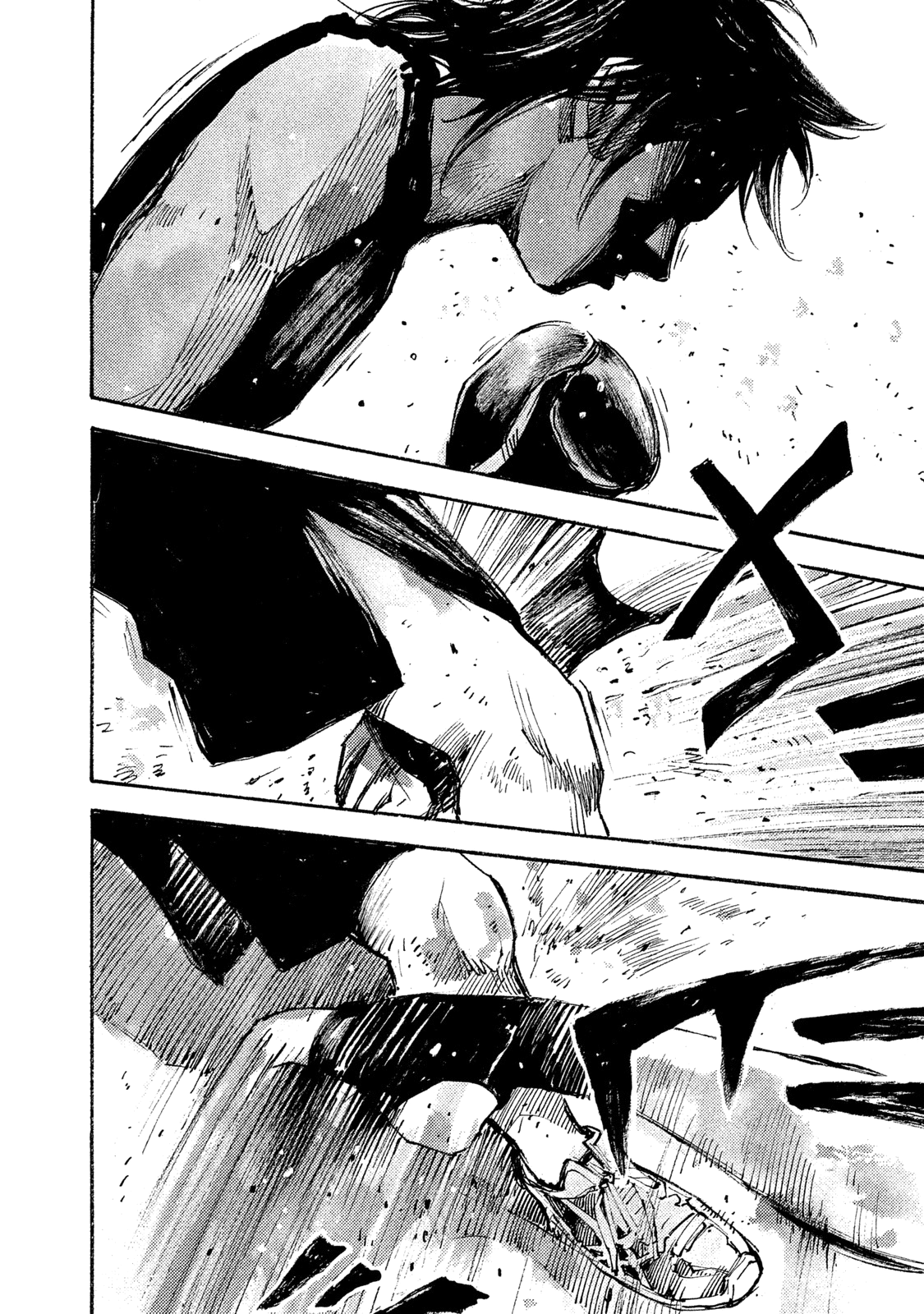 Read Black Box IT Manga Online