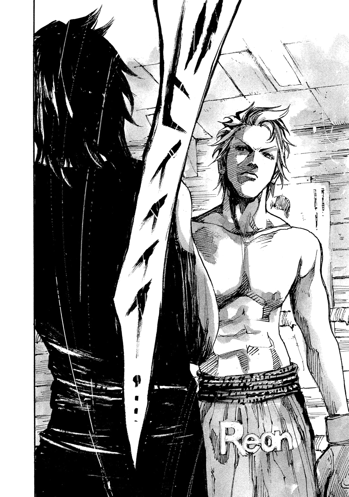 Read Black Box IT Manga Online