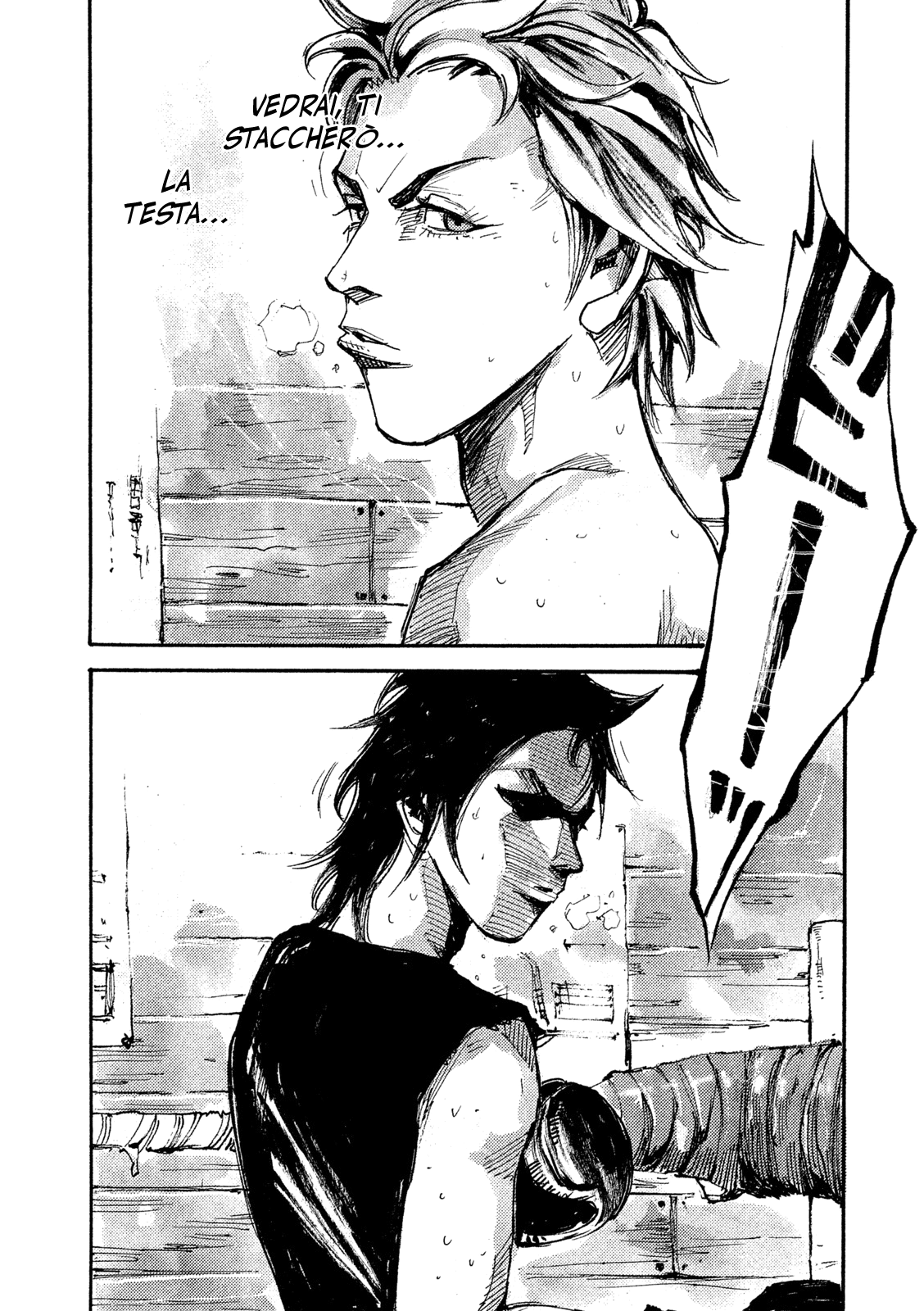 Read Black Box IT Manga Online