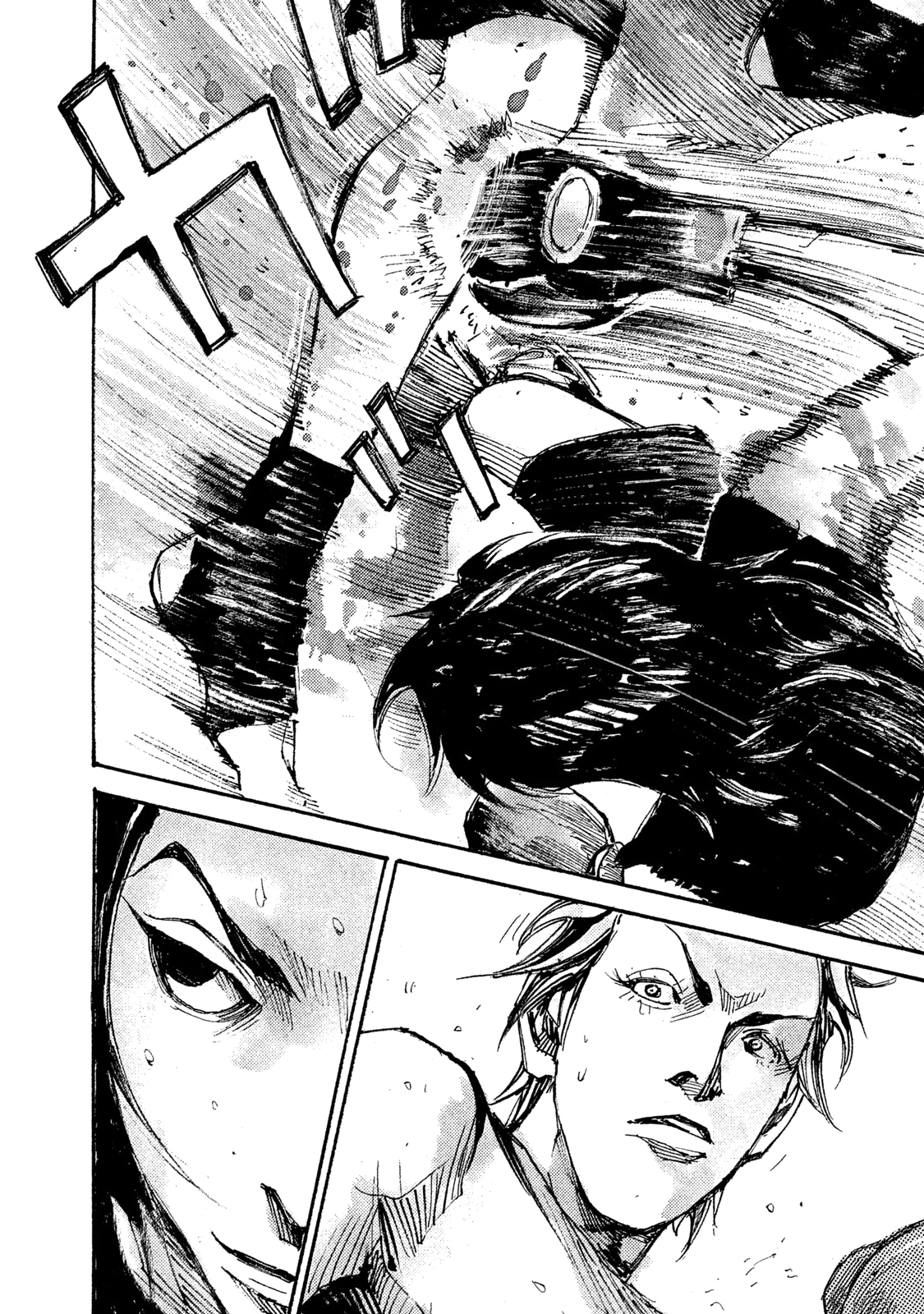 Read Black Box IT Manga Online