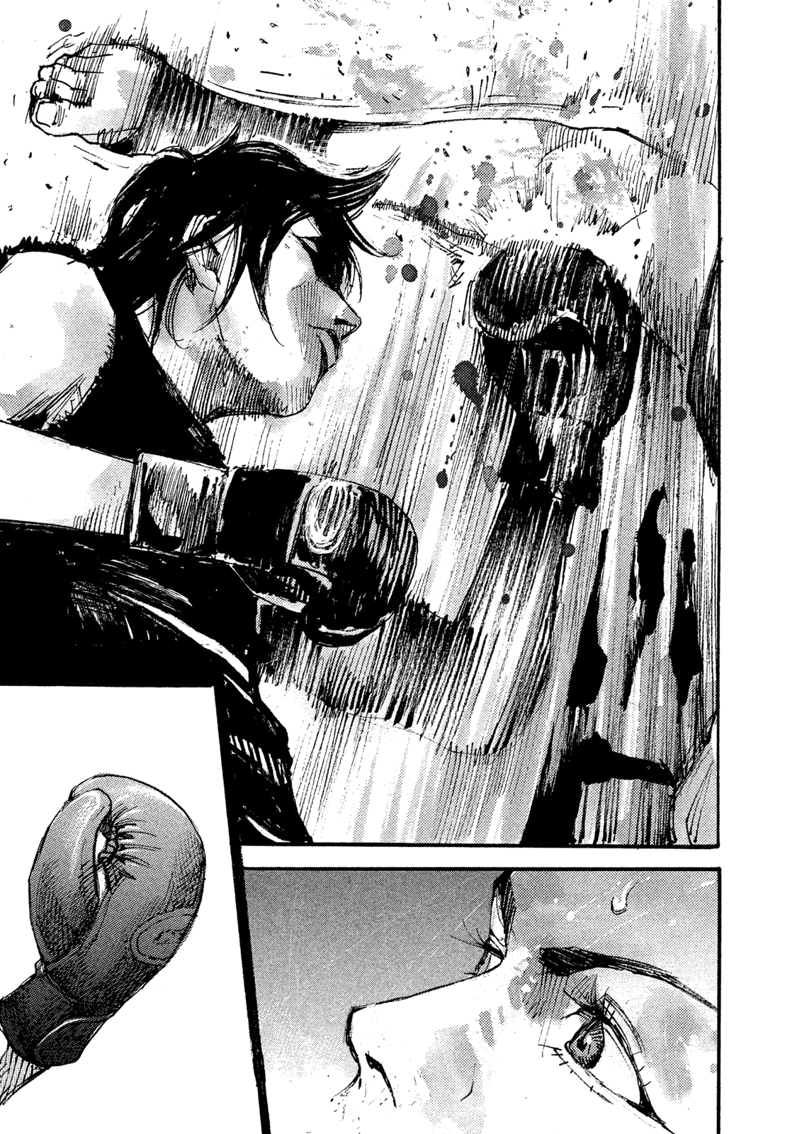 Read Black Box IT Manga Online