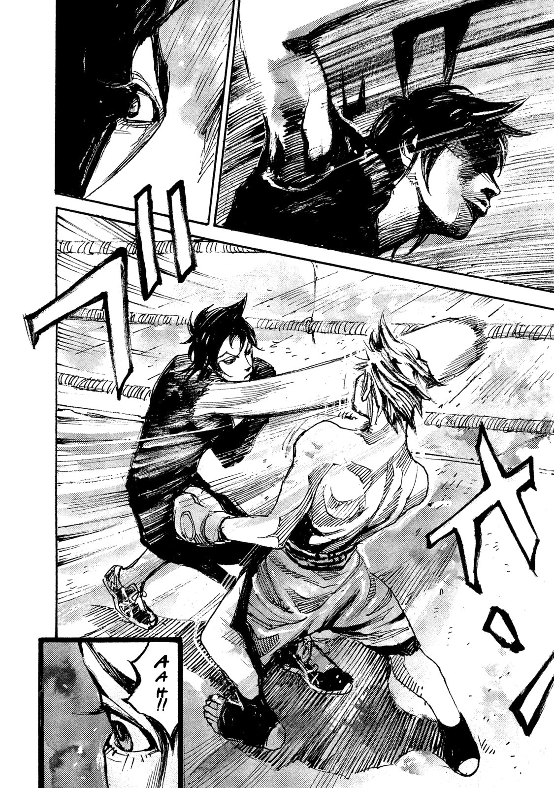 Read Black Box IT Manga Online