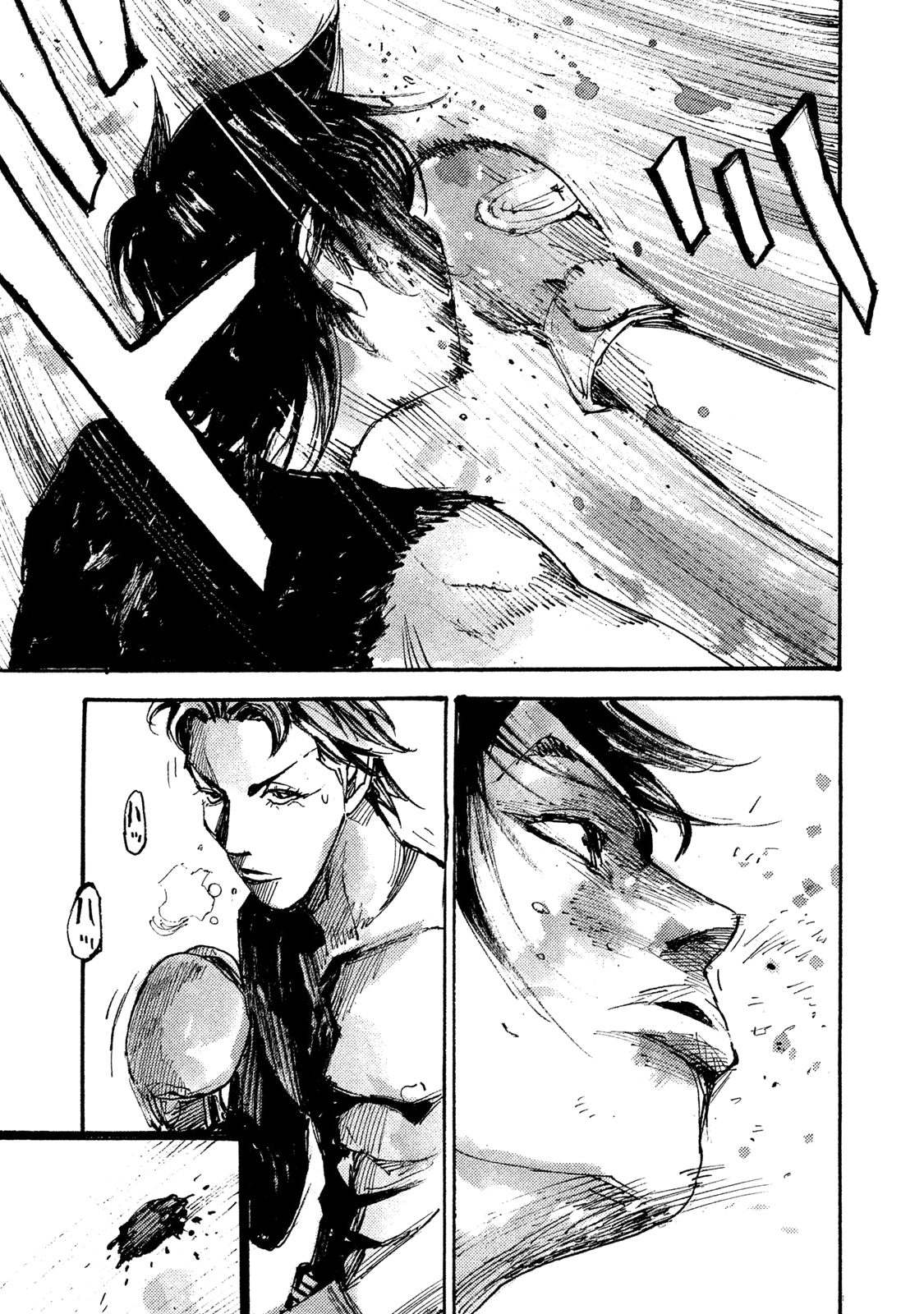 Read Black Box IT Manga Online