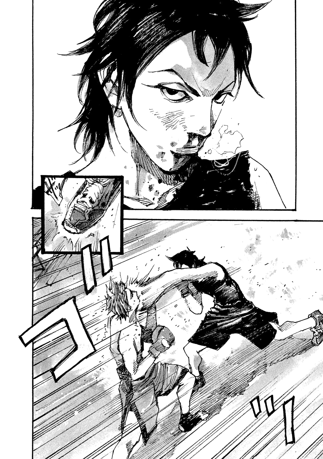 Read Black Box IT Manga Online