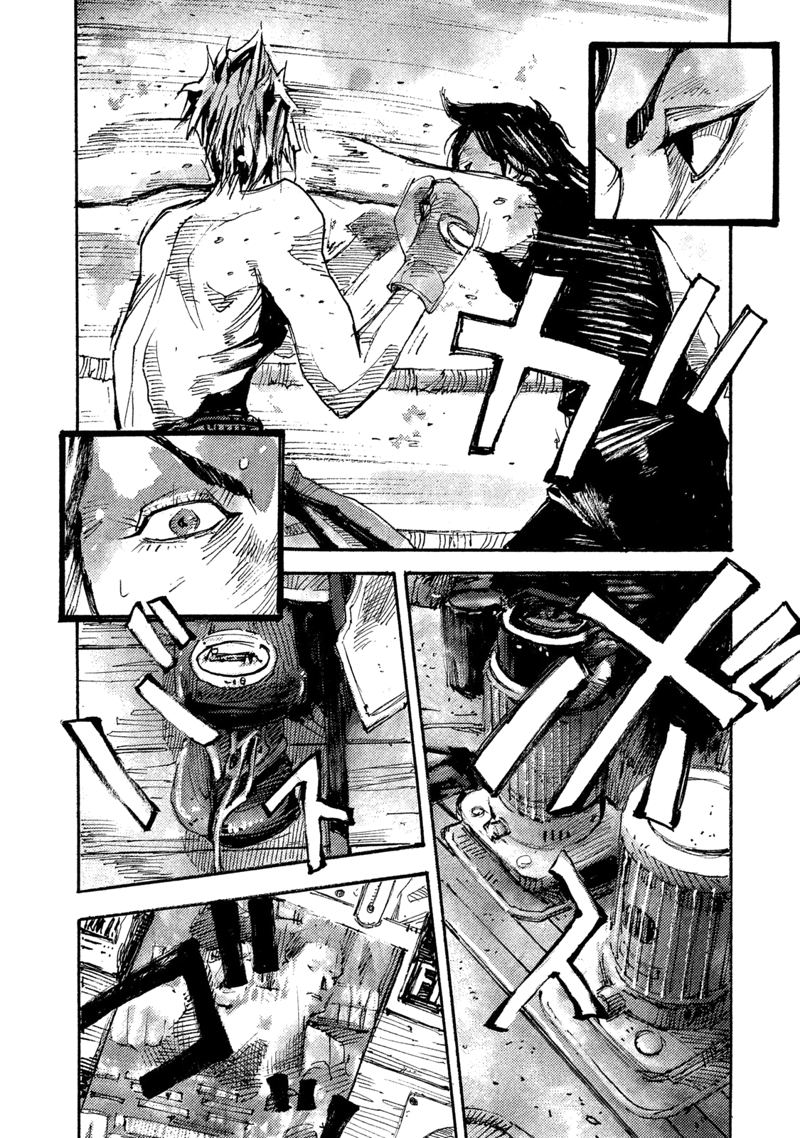 Read Black Box IT Manga Online