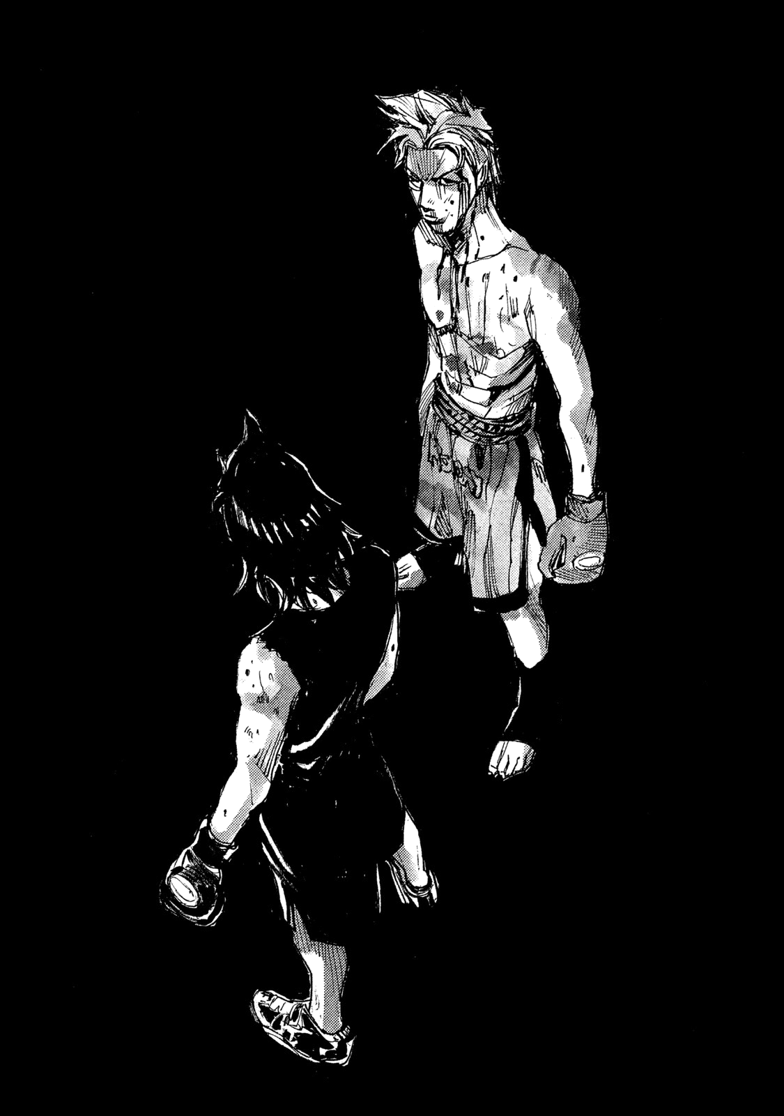 Read Black Box IT Manga Online