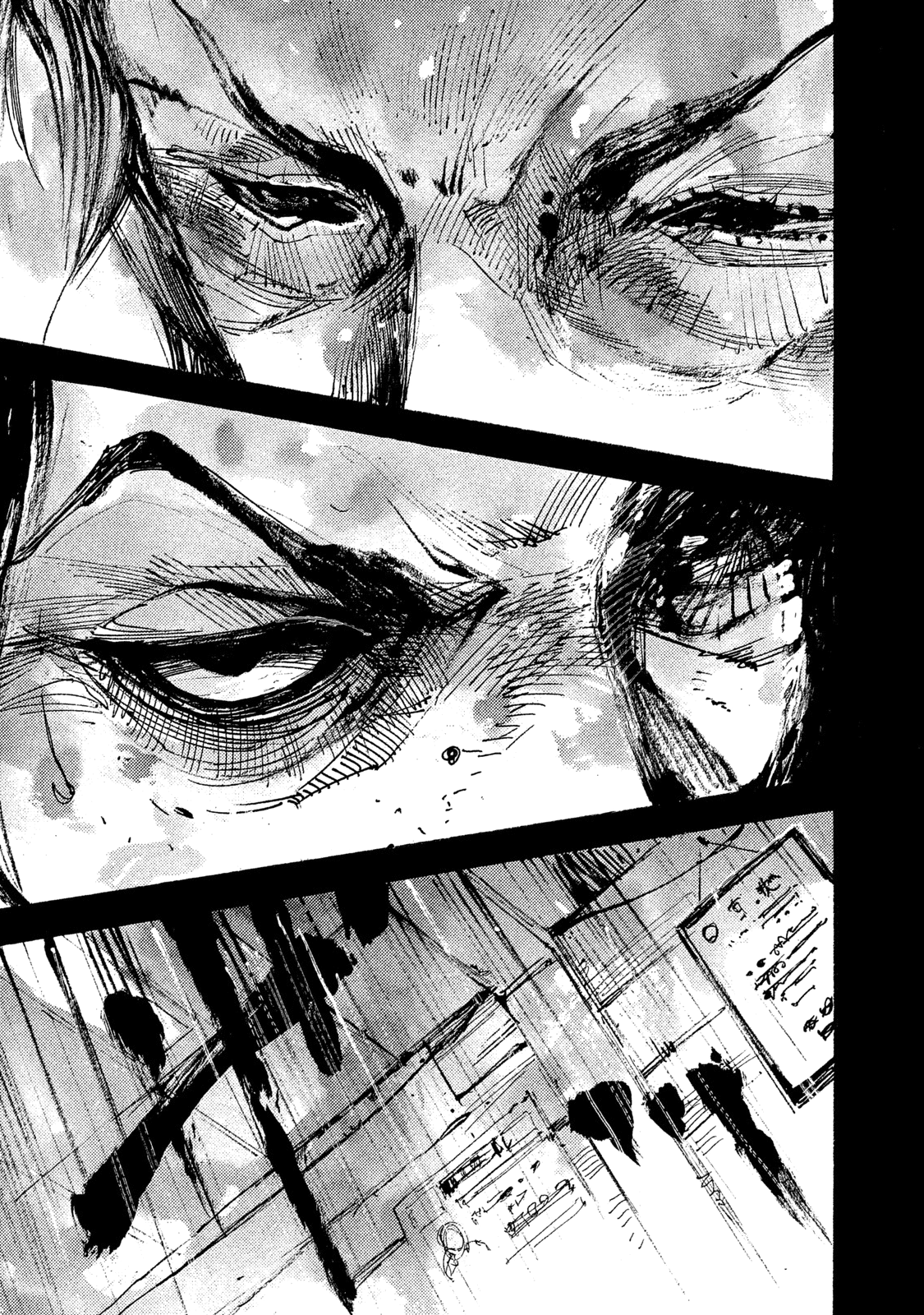 Read Black Box IT Manga Online