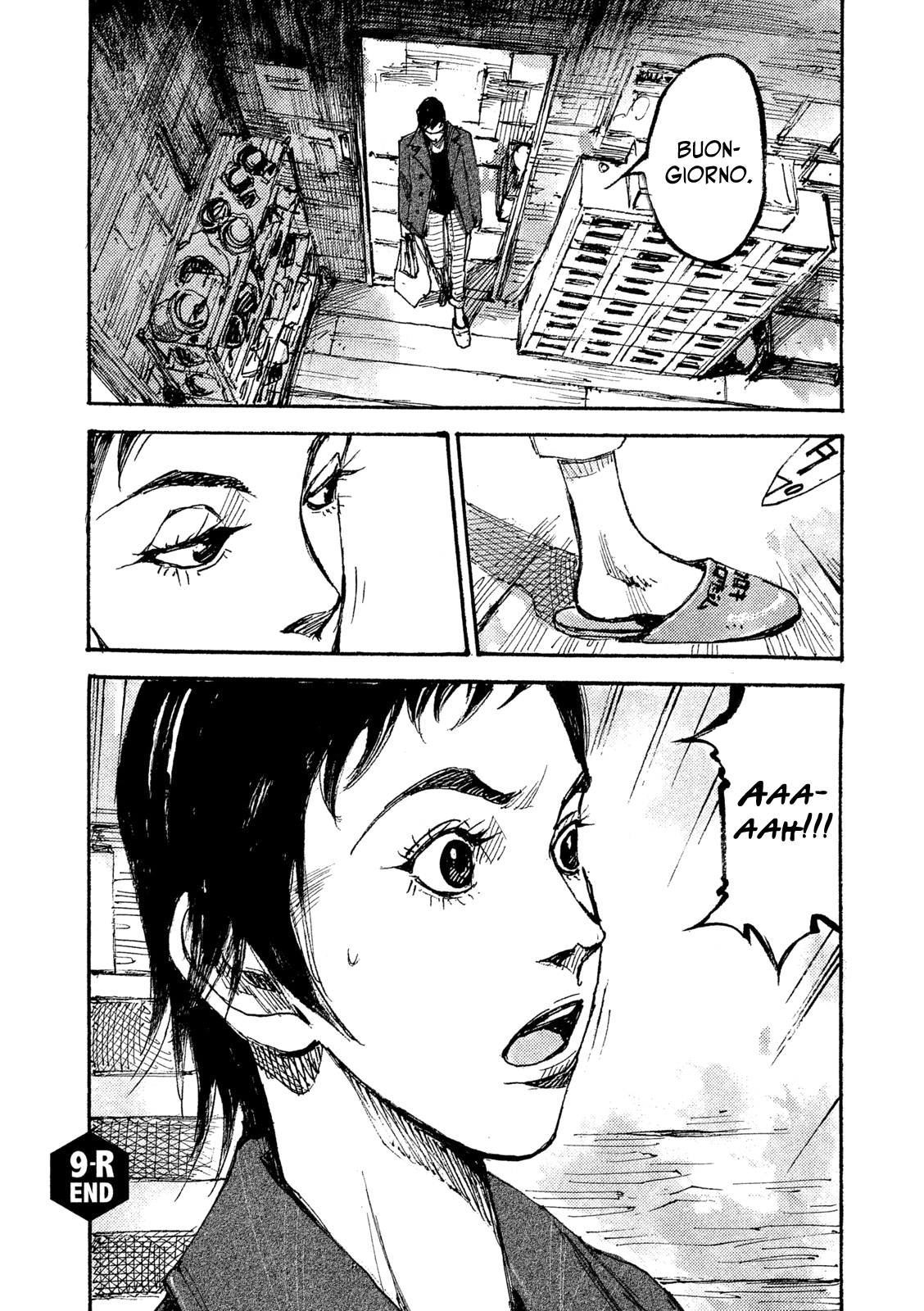 Read Black Box IT Manga Online