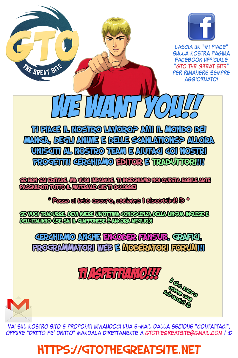 Read Black Box IT Manga Online