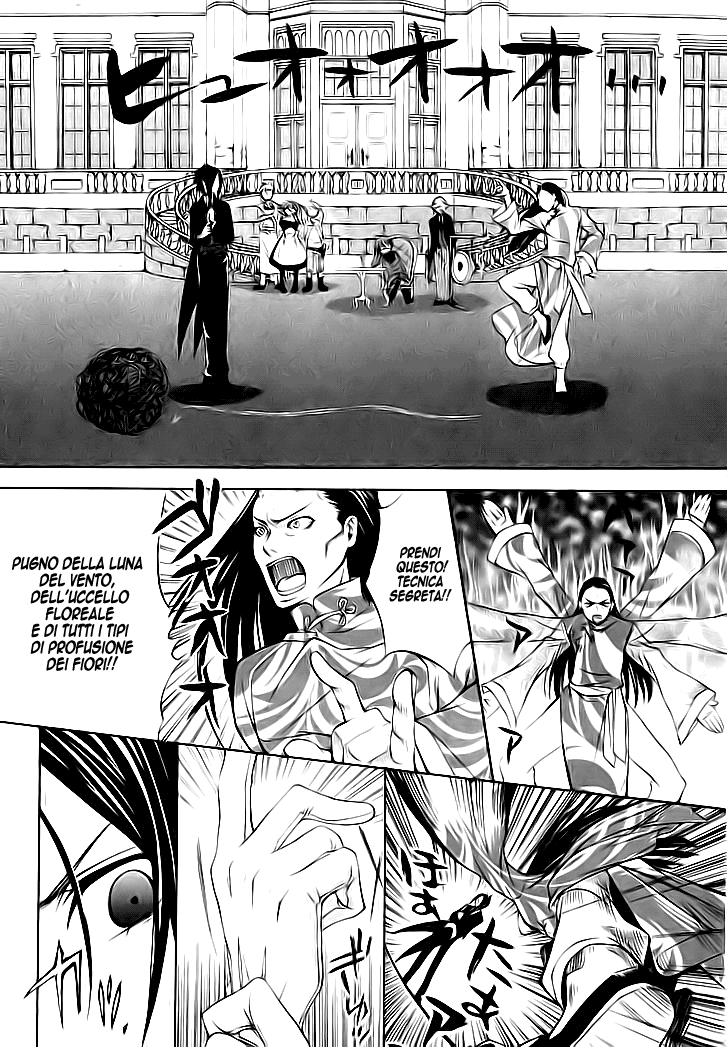 Read Black Butler IT Manga Online