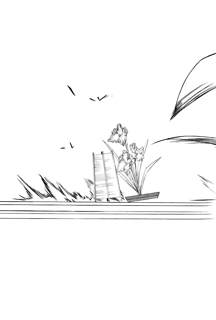 Read Black Butler IT Manga Online