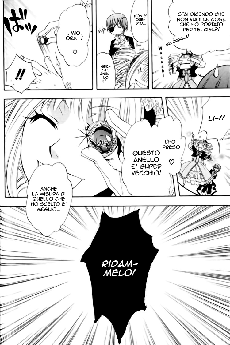 Read Black Butler IT Manga Online