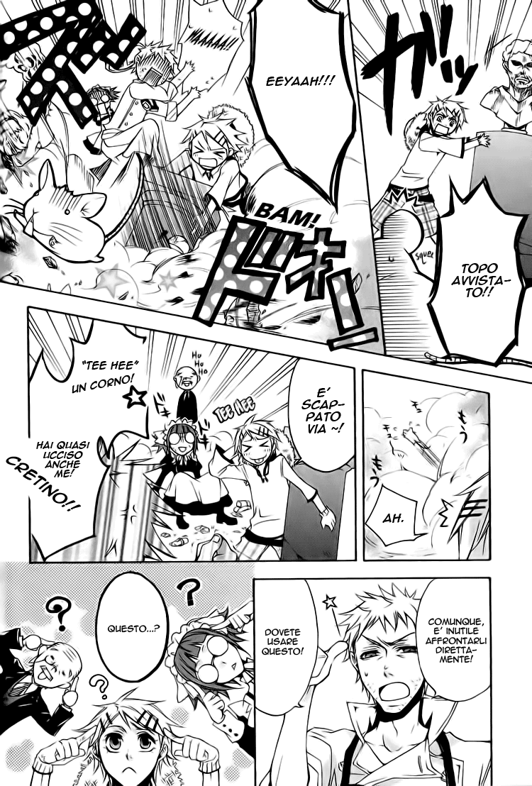 Read Black Butler IT Manga Online