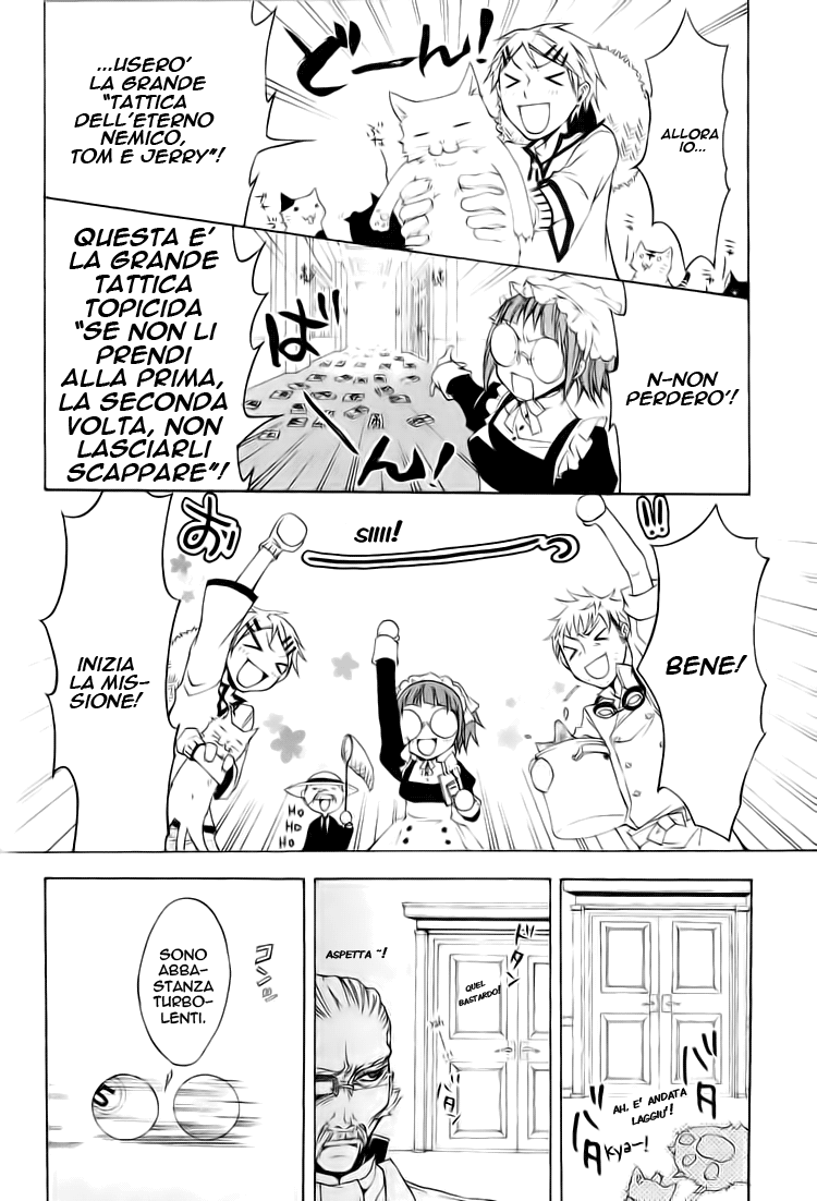 Read Black Butler IT Manga Online