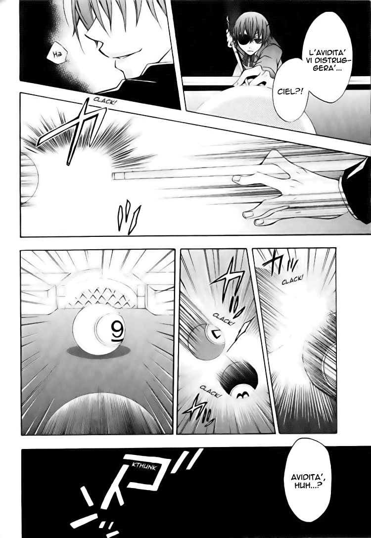 Read Black Butler IT Manga Online