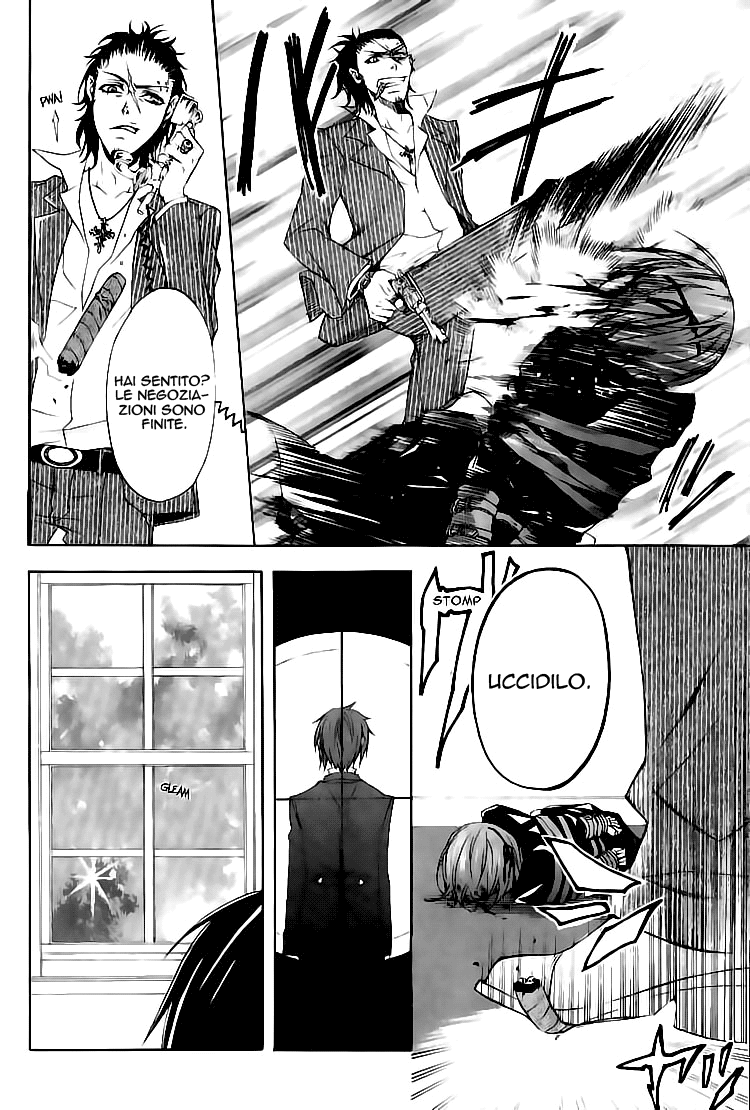 Read Black Butler IT Manga Online