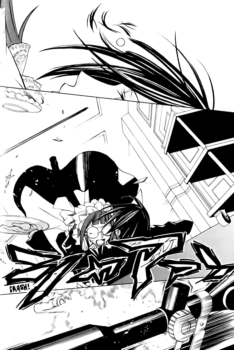 Read Black Butler IT Manga Online