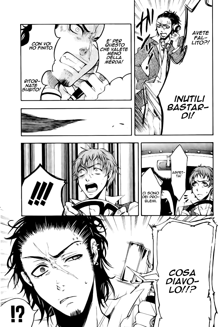 Read Black Butler IT Manga Online