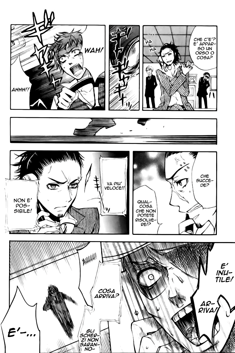 Read Black Butler IT Manga Online