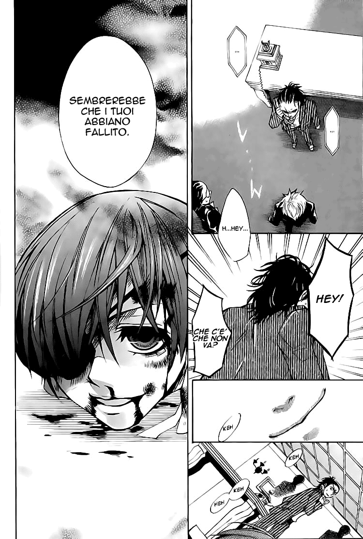 Read Black Butler IT Manga Online