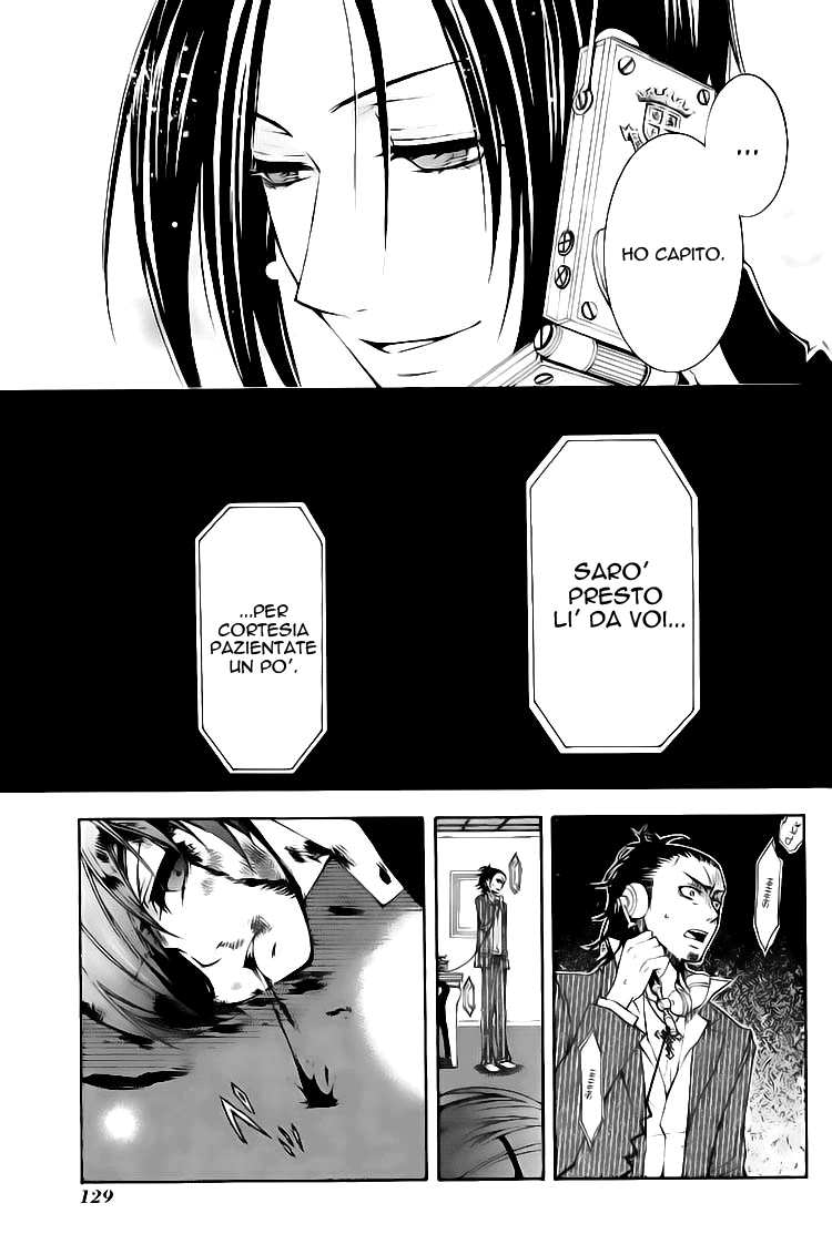 Read Black Butler IT Manga Online