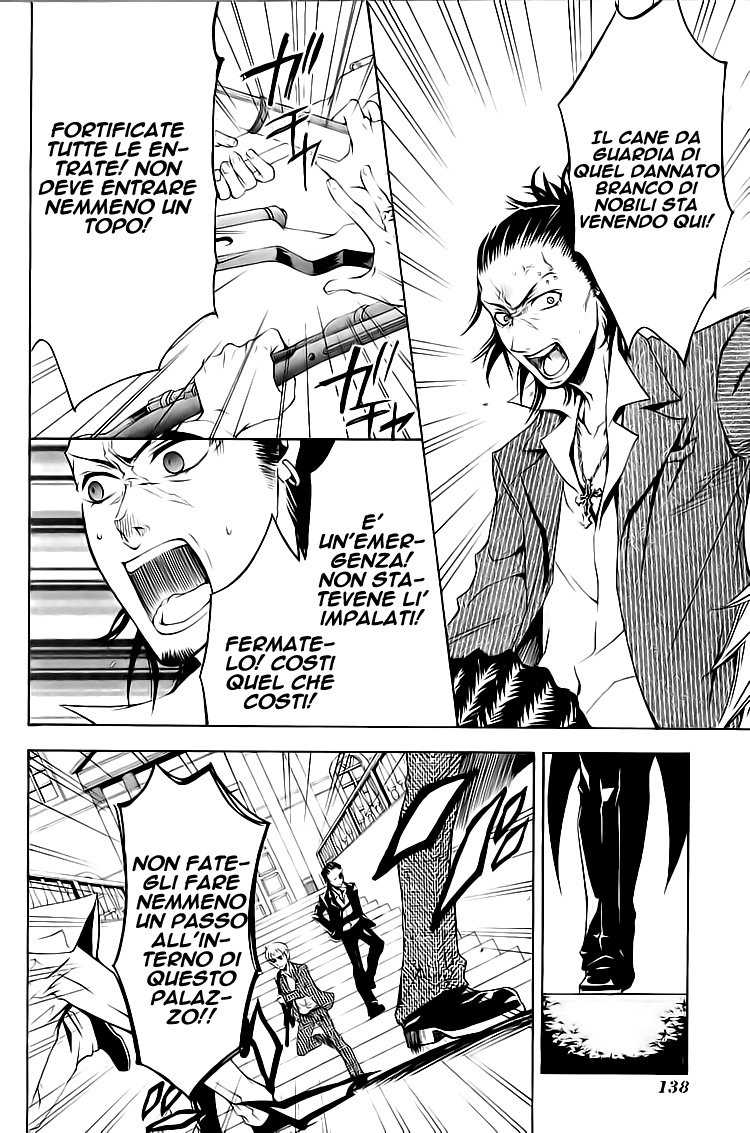 Read Black Butler IT Manga Online