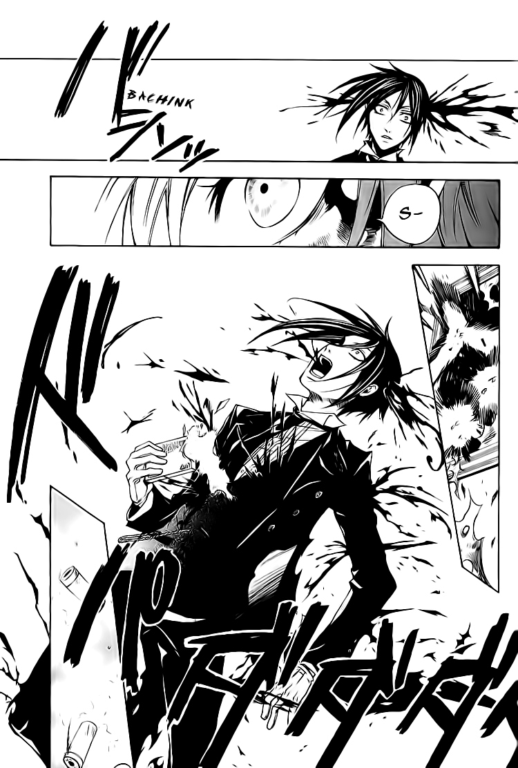 Read Black Butler IT Manga Online