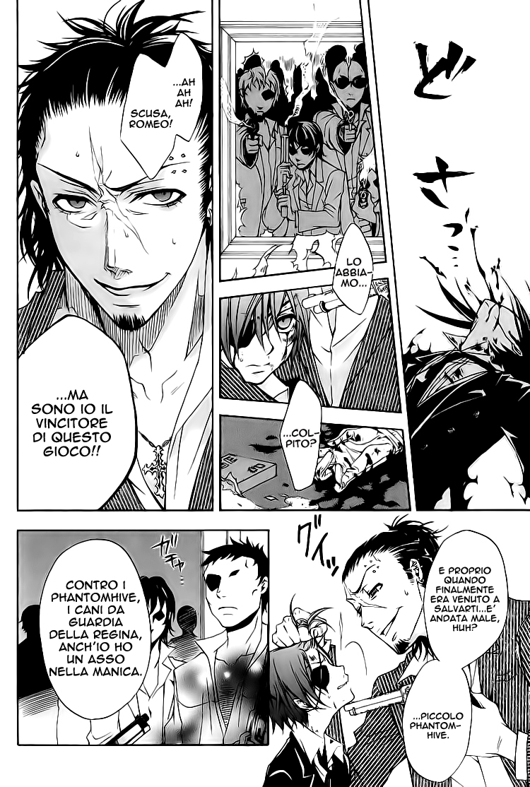 Read Black Butler IT Manga Online