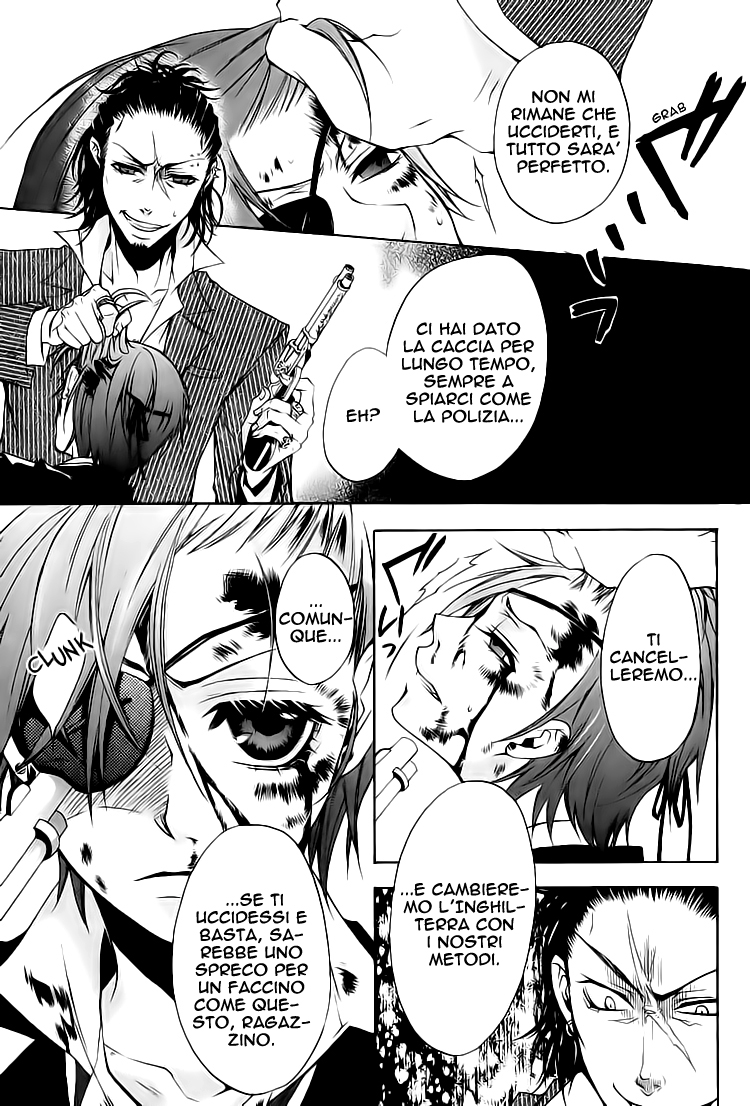Read Black Butler IT Manga Online