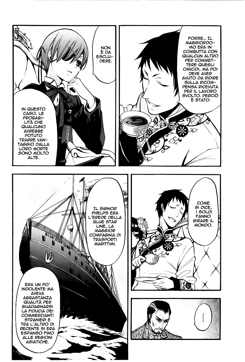 Read Black Butler IT Manga Online