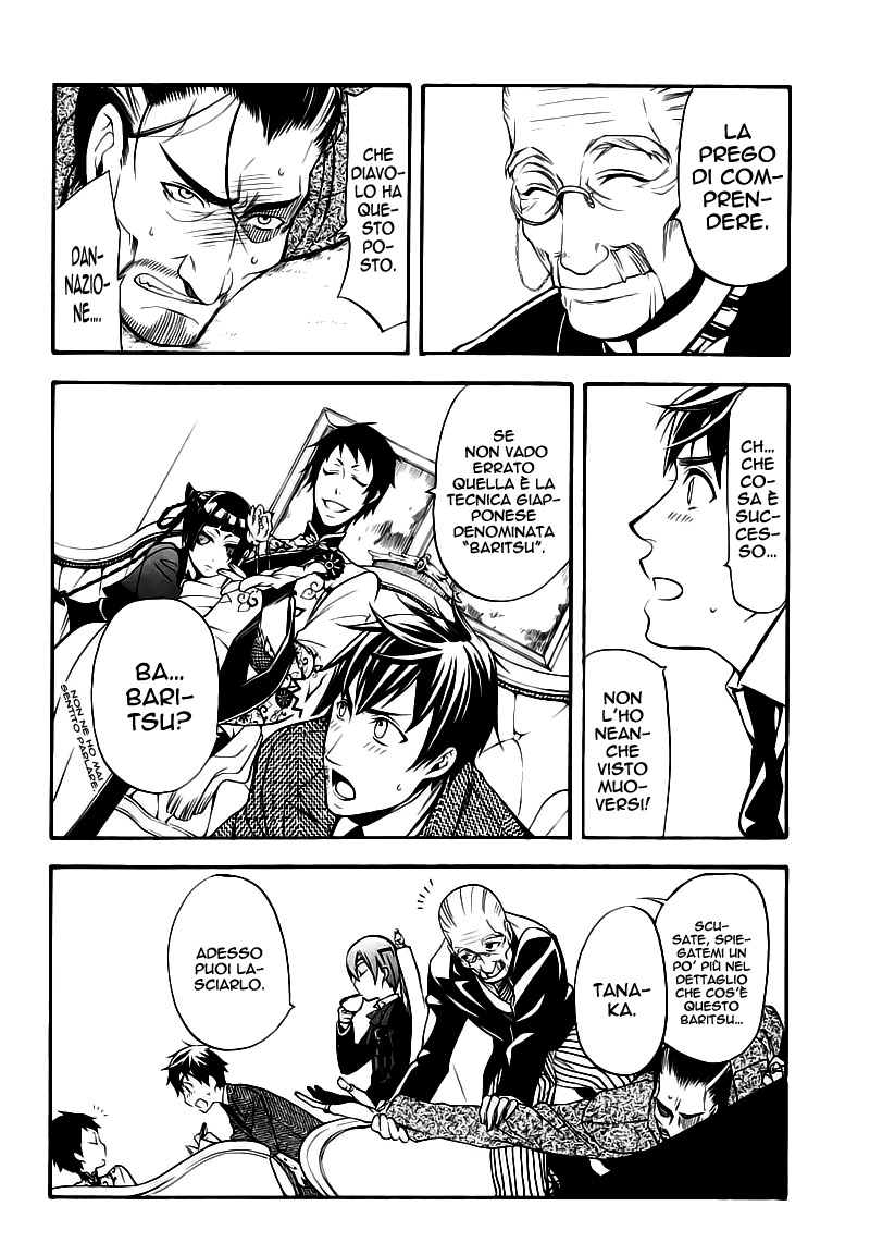 Read Black Butler IT Manga Online