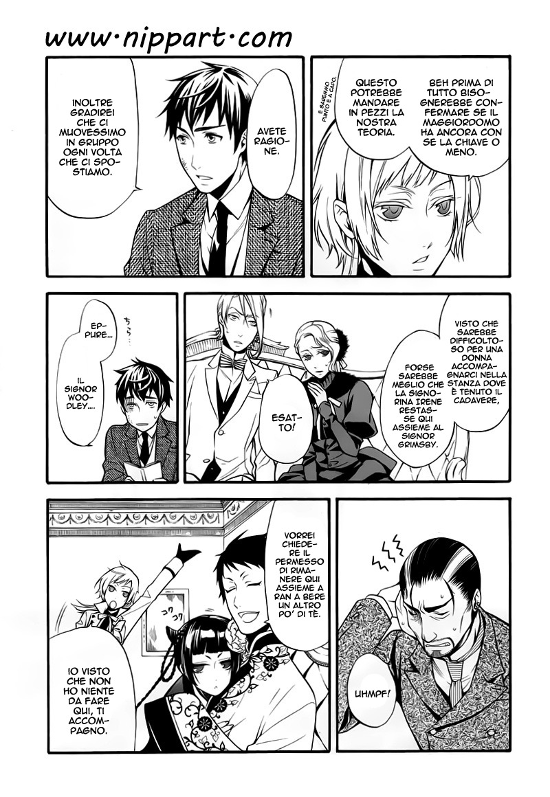 Read Black Butler IT Manga Online