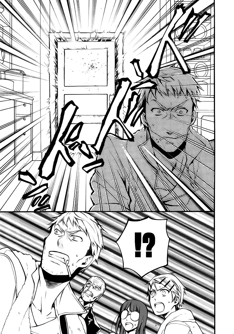 Read Black Butler IT Manga Online