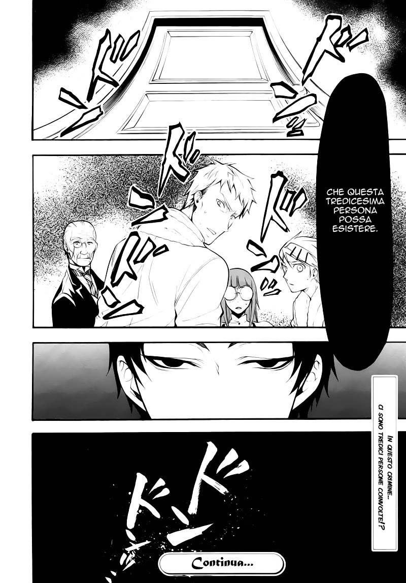 Read Black Butler IT Manga Online