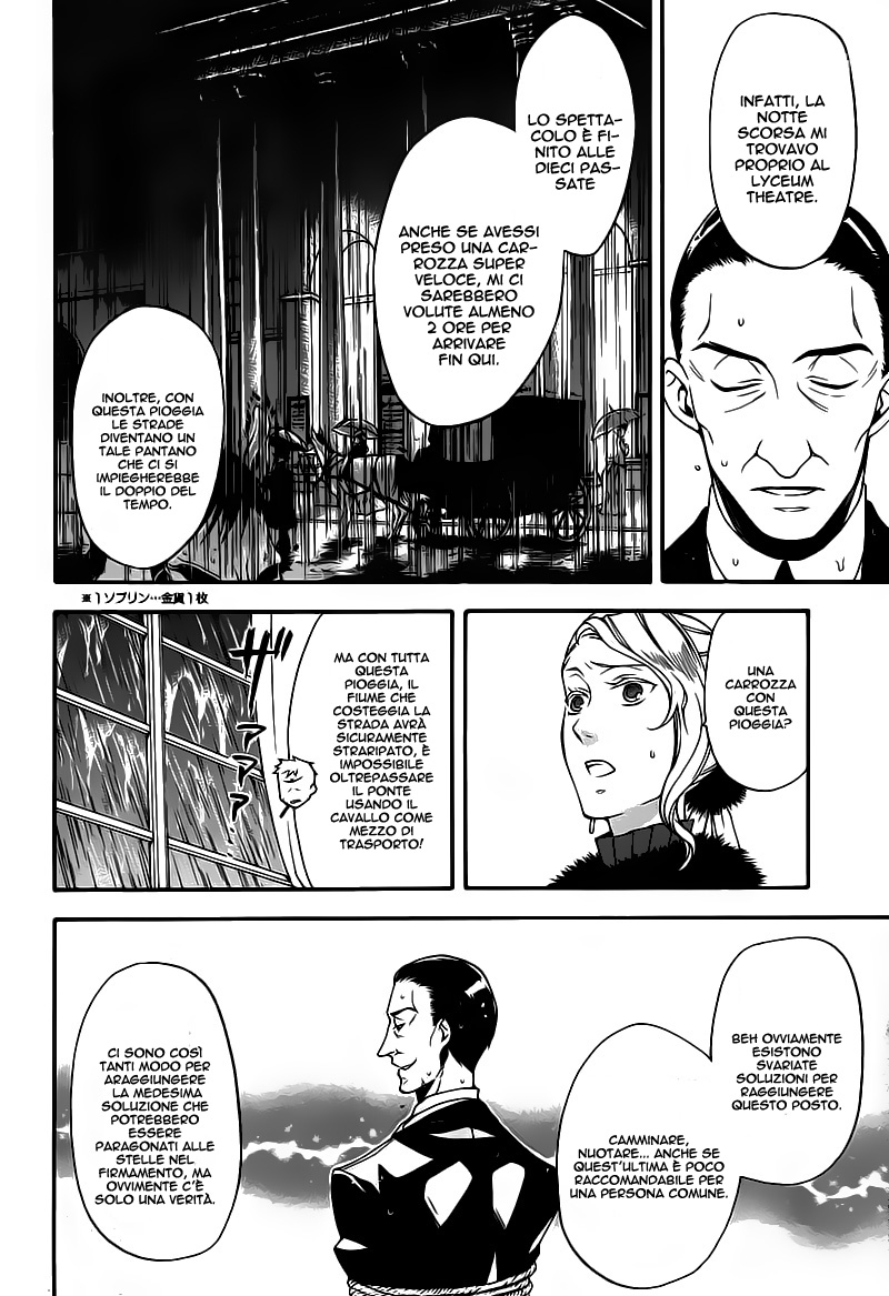 Read Black Butler IT Manga Online