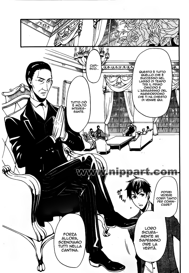 Read Black Butler IT Manga Online