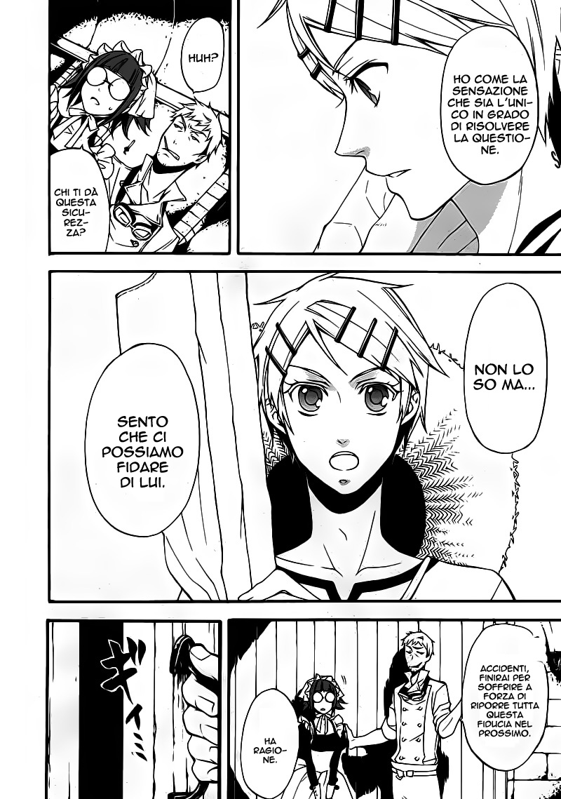 Read Black Butler IT Manga Online