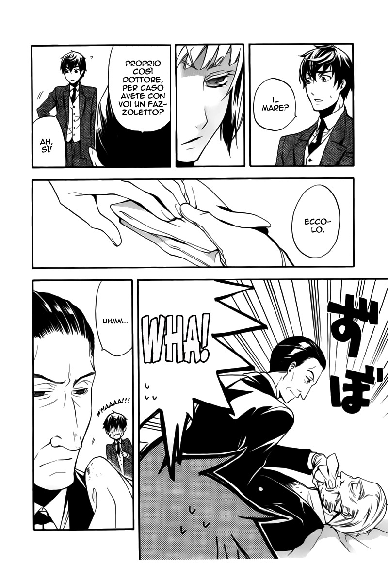 Read Black Butler IT Manga Online