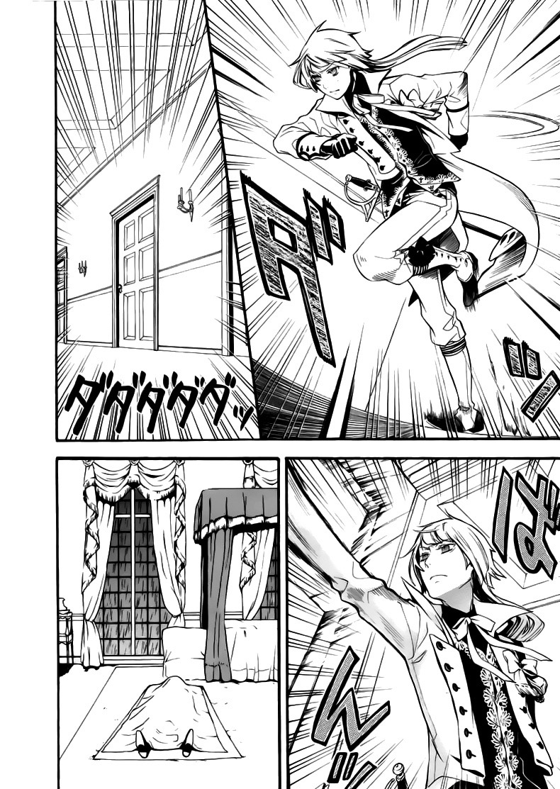 Read Black Butler IT Manga Online